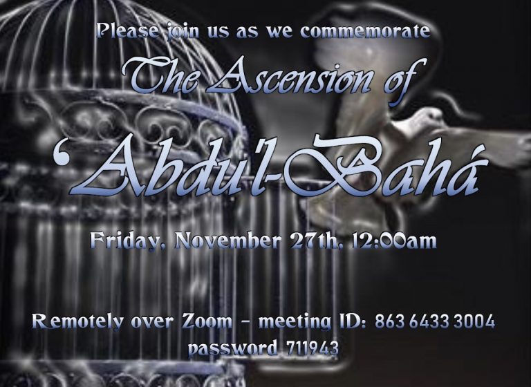 Ascension of `Abdu’lBahá » Bahá'í Faith
