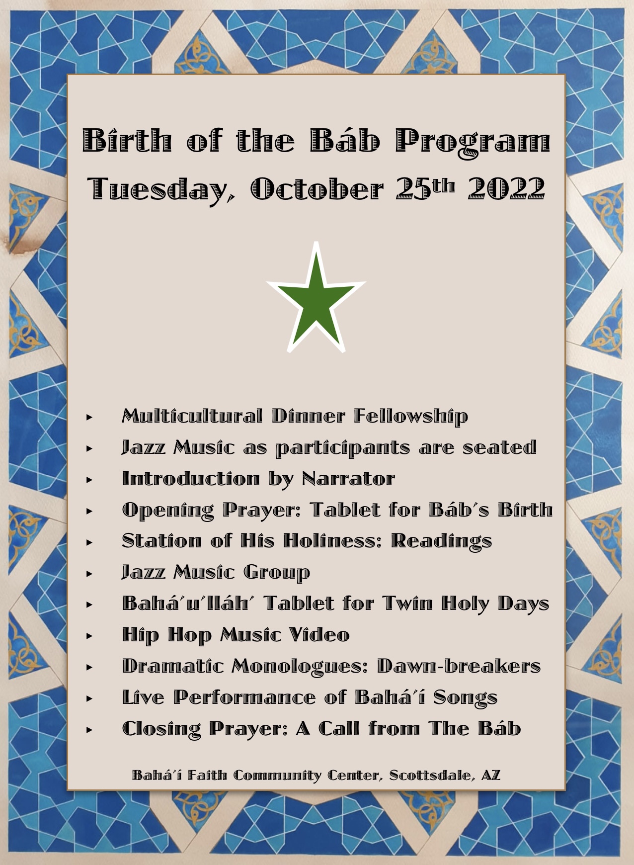 Birth Of The Báb 2022 Bahá í Faith Unity Oneness Promised Day